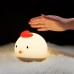 Silicon Tumbler Chicken Night Light Adjustable LED Nursery Lamp for Baby Toddler Children Kids Gift Toy Home Decor